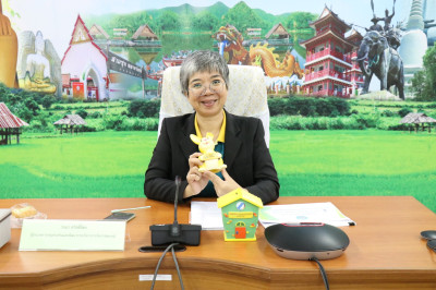 ประชุมข้าราชการ ลูกจ้างประจำ และพนักงานราชการ ครั้งที่ ... พารามิเตอร์รูปภาพ 1