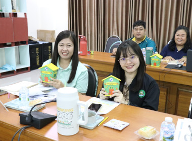 ประชุมข้าราชการ ลูกจ้างประจำ และพนักงานราชการ ครั้งที่ ... พารามิเตอร์รูปภาพ 5