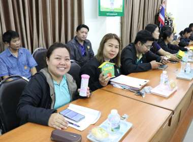 ประชุมข้าราชการ ลูกจ้างประจำ และพนักงานราชการ ครั้งที่ ... พารามิเตอร์รูปภาพ 11