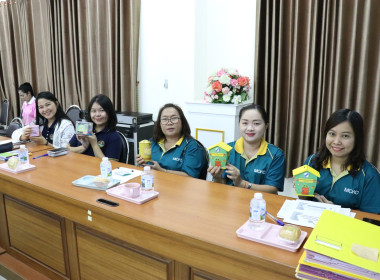 ประชุมข้าราชการ ลูกจ้างประจำ และพนักงานราชการ ครั้งที่ ... พารามิเตอร์รูปภาพ 14