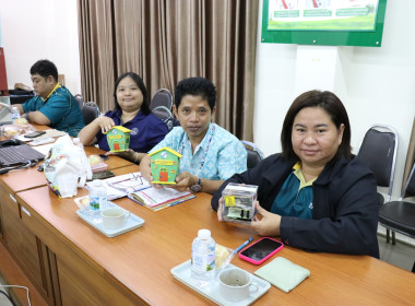 ประชุมข้าราชการ ลูกจ้างประจำ และพนักงานราชการ ครั้งที่ ... พารามิเตอร์รูปภาพ 15