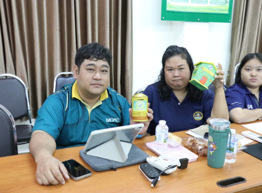 ประชุมข้าราชการ ลูกจ้างประจำ และพนักงานราชการ ครั้งที่ ... พารามิเตอร์รูปภาพ 16