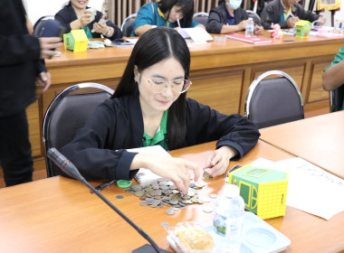 ประชุมข้าราชการ ลูกจ้างประจำ และพนักงานราชการ ครั้งที่ ... พารามิเตอร์รูปภาพ 24