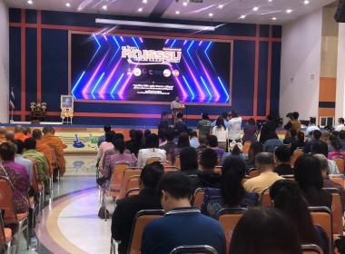 ร่วมงานสมัชชาคุณธรรมและตลาดนัดคุณธรรม จังหวัดสุพรรณบุรี ... พารามิเตอร์รูปภาพ 2