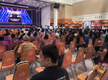 ร่วมงานสมัชชาคุณธรรมและตลาดนัดคุณธรรม จังหวัดสุพรรณบุรี ... พารามิเตอร์รูปภาพ 3