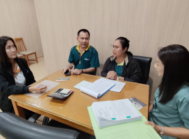 ติดตามตรวจสอบการใช้เงินกู้กองทุนพัฒนาสหกรณ์ ... พารามิเตอร์รูปภาพ 2