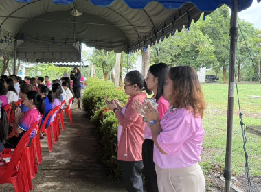 ร่วมงานครบรอบ 30 ปี ... พารามิเตอร์รูปภาพ 4