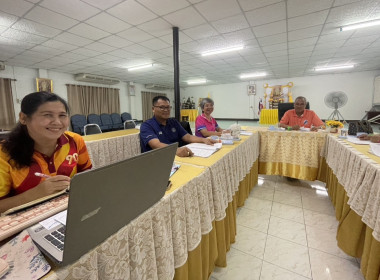 ร่วมประชุมคณะกรรมการดำเนินการของสหกรณ์การเกษตรด่านช้าง จำกัด พารามิเตอร์รูปภาพ 1