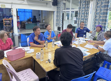 ร่วมประชุมคณะกรรมการดำเนินการของกลุ่มเกษตรกรทำไร่ตำบลหนองบ่อ พารามิเตอร์รูปภาพ 4