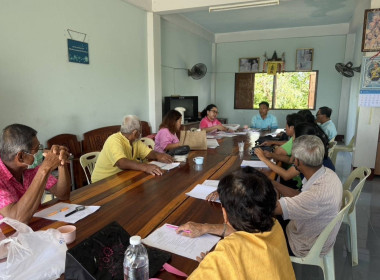 ร่วมประชุมคณะกรรมการดำเนินการของสหกรณ์การเกษตรวังหว้า จำกัด พารามิเตอร์รูปภาพ 4