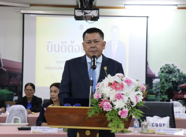 ปลัดกระทรวงเกษตรฯ ... พารามิเตอร์รูปภาพ 1