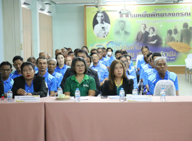 ปลัดกระทรวงเกษตรฯ ... พารามิเตอร์รูปภาพ 11