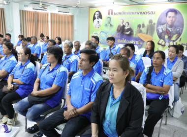 ปลัดกระทรวงเกษตรฯ ... พารามิเตอร์รูปภาพ 13