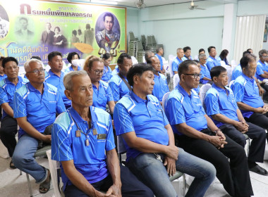 ปลัดกระทรวงเกษตรฯ ... พารามิเตอร์รูปภาพ 14