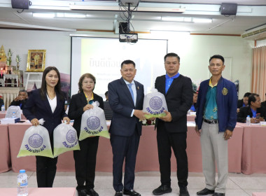 ปลัดกระทรวงเกษตรฯ ... พารามิเตอร์รูปภาพ 17