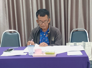 ร่วมประชุมคณะกรรมการดำเนินการของสหกรณ์การเกษตร อบต.ศาลาขาว ... พารามิเตอร์รูปภาพ 1