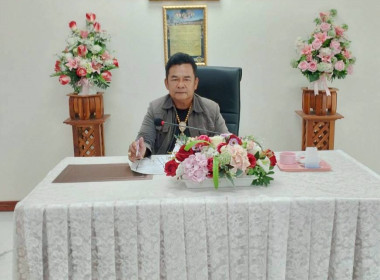 ร่วมประชุมคณะกรรมการดำเนินการของสหกรณ์การเกษตร อบต.ศาลาขาว ... พารามิเตอร์รูปภาพ 2