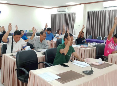 ร่วมประชุมคณะกรรมการดำเนินการของสหกรณ์การเกษตร อบต.ศาลาขาว ... พารามิเตอร์รูปภาพ 4