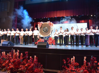 ร่วมกิจกรรมเทศกาลดนตรีสุพรรณบุรี วิถีใหม่ (Suphanburi World ... พารามิเตอร์รูปภาพ 2