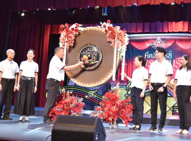 ร่วมกิจกรรมเทศกาลดนตรีสุพรรณบุรี วิถีใหม่ (Suphanburi World ... พารามิเตอร์รูปภาพ 4