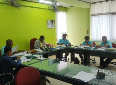 ร่วมประชุมคณะกรรมการดำเนินการของสหกรณ์การเกษตรเดิมบางนางบวช ... พารามิเตอร์รูปภาพ 2