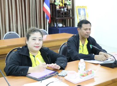 ร่วมติดตามความก้าวหน้าผลการดำเนินการปฏิบัติงานโครงการแก้ไขปัญหาหนี้สิน ... พารามิเตอร์รูปภาพ 2