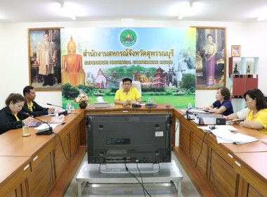 ร่วมติดตามความก้าวหน้าผลการดำเนินการปฏิบัติงานโครงการแก้ไขปัญหาหนี้สิน ... พารามิเตอร์รูปภาพ 4