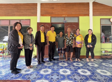 ร่วมติดตามความก้าวหน้าผลการดำเนินการปฏิบัติงานโครงการแก้ไขปัญหาหนี้สิน ... พารามิเตอร์รูปภาพ 7