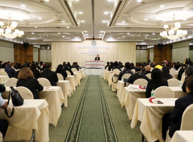 ร่วมโครงการประชุมเชิงปฏิบัติการ ... พารามิเตอร์รูปภาพ 4