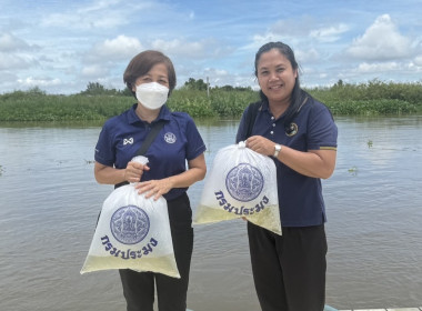 ร่วมพิธีปล่อยพันธุ์สัตว์น้ำ เนื่องในวันประมงแห่งชาติ ... พารามิเตอร์รูปภาพ 5