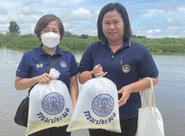 ร่วมพิธีปล่อยพันธุ์สัตว์น้ำ เนื่องในวันประมงแห่งชาติ ... พารามิเตอร์รูปภาพ 6