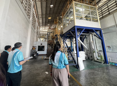 ร่วมต้อนรับคณะติดตามงานโครงการเพิ่มประสิทธิภาพด้านการผลิตและการขนส่งของสหกรณ์ ... พารามิเตอร์รูปภาพ 3