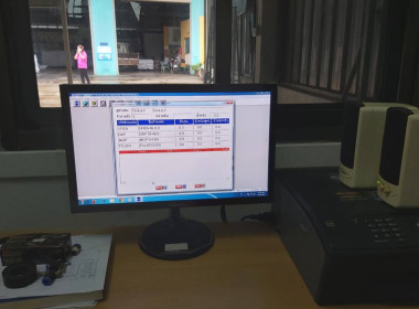 เข้าตรวจสอบและตรวจรับพัสดุเครื่องผสมปุ๋ยอัตโนมัติพร้อมอุปกรณ์ติดตั้งของสหกรณ์การเกษตรเดิมบางนางบวช จำกัด ... พารามิเตอร์รูปภาพ 2