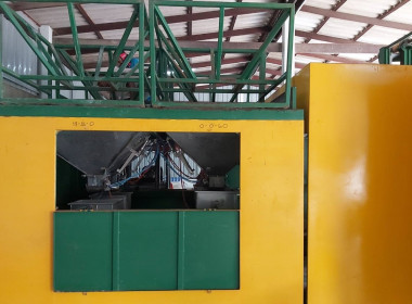 เข้าตรวจสอบและตรวจรับพัสดุเครื่องผสมปุ๋ยอัตโนมัติพร้อมอุปกรณ์ติดตั้งของสหกรณ์การเกษตรเดิมบางนางบวช จำกัด ... พารามิเตอร์รูปภาพ 3