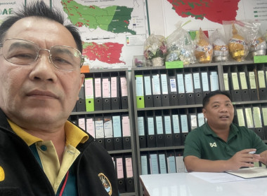 ร่วมประชุมคณะทำงานขับเคลื่อนงานด้านการเกษตรอำเภอดอนเจดีย์ ... พารามิเตอร์รูปภาพ 2