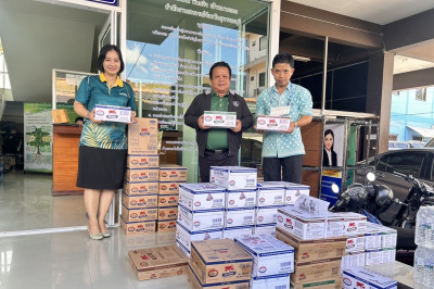 รับมอบผลิตภัณฑ์นมไทย - เดนมาร์ก ... พารามิเตอร์รูปภาพ 1