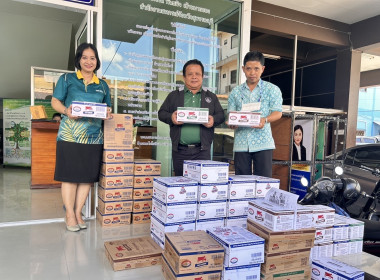 รับมอบผลิตภัณฑ์นมไทย - เดนมาร์ก ... พารามิเตอร์รูปภาพ 1