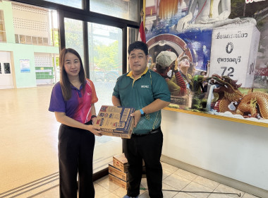 รับมอบผลิตภัณฑ์นมไทย - เดนมาร์ก ... พารามิเตอร์รูปภาพ 3