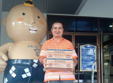 รับมอบผลิตภัณฑ์นมไทย - เดนมาร์ก ... พารามิเตอร์รูปภาพ 5