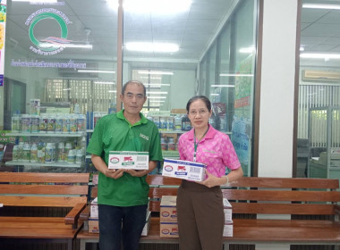 รับมอบผลิตภัณฑ์นมไทย - เดนมาร์ก ... พารามิเตอร์รูปภาพ 6