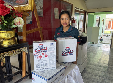 รับมอบผลิตภัณฑ์นมไทย - เดนมาร์ก ... พารามิเตอร์รูปภาพ 8