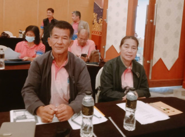 ร่วมโครงการอบรมเชิงปฏิบัติการ ... พารามิเตอร์รูปภาพ 2