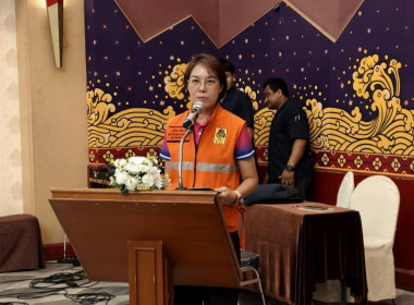 ร่วมโครงการอบรมเชิงปฏิบัติการ ... พารามิเตอร์รูปภาพ 3