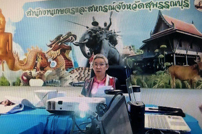 ร่วมประชุมคณะกรรมการขับเคลื่อนงานด้านการเกษตรจังหวัดสุพรรณบุรี ครั้งที่ 3/2568 ... พารามิเตอร์รูปภาพ 1