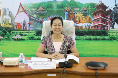 ประชุมคณะทำงานขับเคลื่อนโครงการอาหารนมเพื่อเด็กและเยาวชน ... พารามิเตอร์รูปภาพ 1