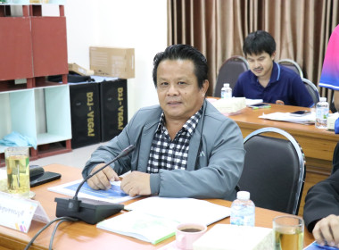 ประชุมคณะทำงานขับเคลื่อนโครงการอาหารนมเพื่อเด็กและเยาวชน ... พารามิเตอร์รูปภาพ 2