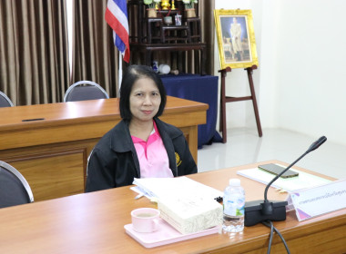 ประชุมคณะทำงานขับเคลื่อนโครงการอาหารนมเพื่อเด็กและเยาวชน ... พารามิเตอร์รูปภาพ 5