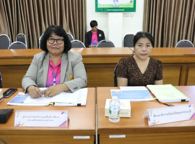 ประชุมคณะทำงานขับเคลื่อนโครงการอาหารนมเพื่อเด็กและเยาวชน ... พารามิเตอร์รูปภาพ 6