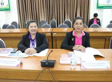 ประชุมคณะทำงานขับเคลื่อนโครงการอาหารนมเพื่อเด็กและเยาวชน ... พารามิเตอร์รูปภาพ 7