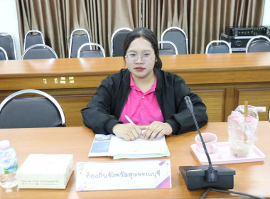 ประชุมคณะทำงานขับเคลื่อนโครงการอาหารนมเพื่อเด็กและเยาวชน ... พารามิเตอร์รูปภาพ 8